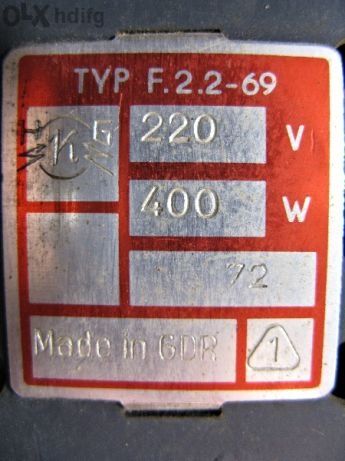 Немски ретро тостер от 1972 г.-само за колекционери