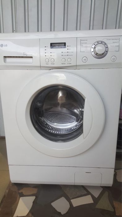 Стиральная машина