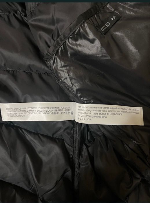 Ново планинско яке с гъши пух oysho guess zara