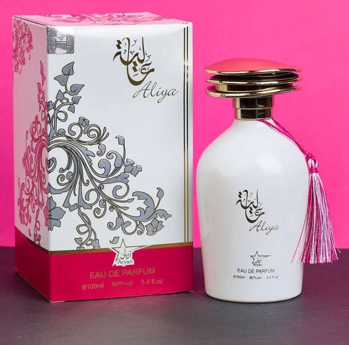 Parfumuri Arăbești Dama/ Bărbat 100 ml