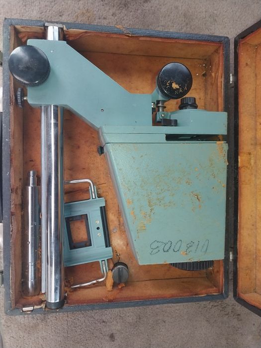 Фотоувеличитель УПА 609.