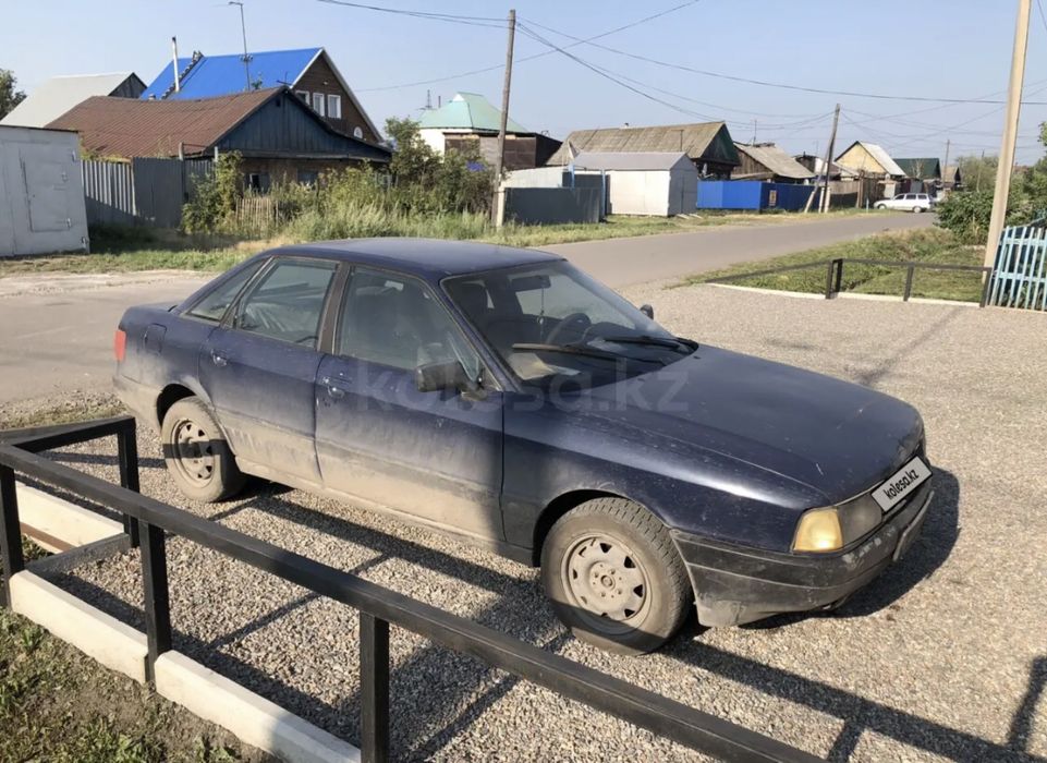 Продам Ауди 80 б3
