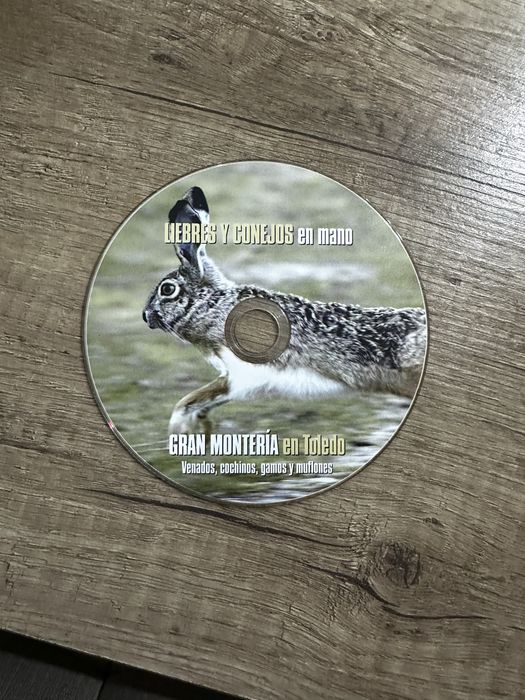 Ловджийски дискове за DVD