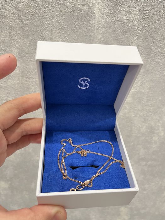 Золотая цепочка