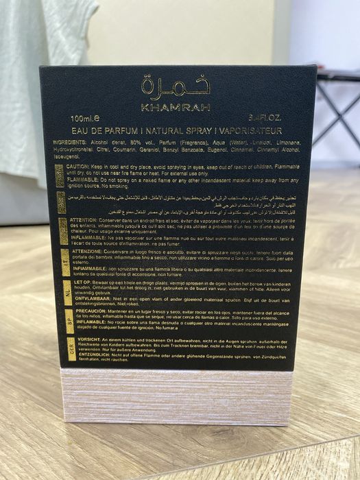 Парьюм Khamrah Lattafa