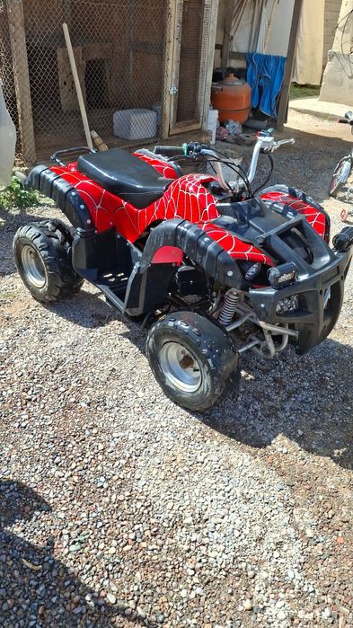 Квадрацикл 150 куб