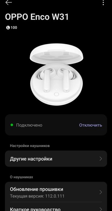наушники Oppo enco w31