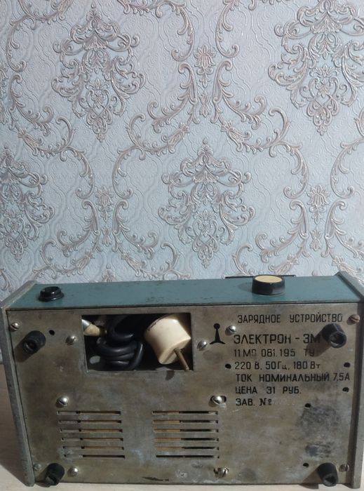 Зарядное устройство выпрямитель