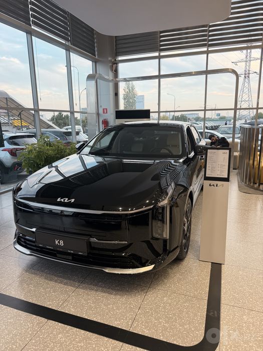 Kia K8 официальный дилер