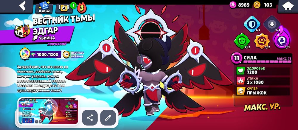 Сатам алып қалындар