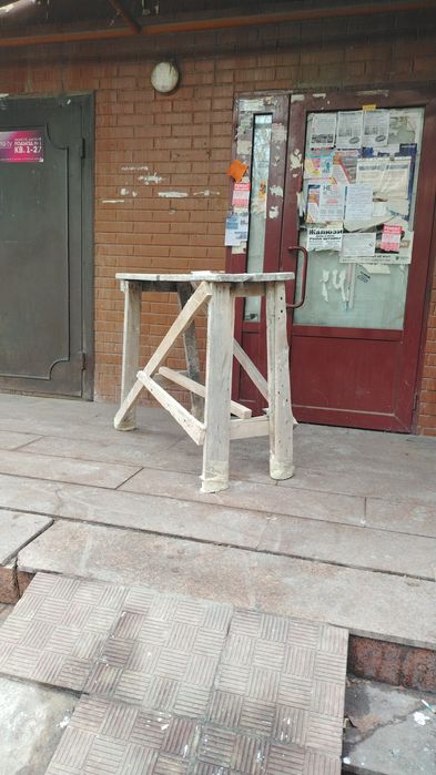 Козёл для ремонта бесплатно