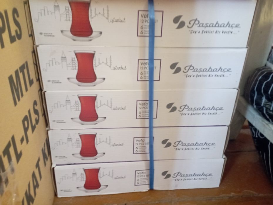 Срочно продаётся стакан бардак