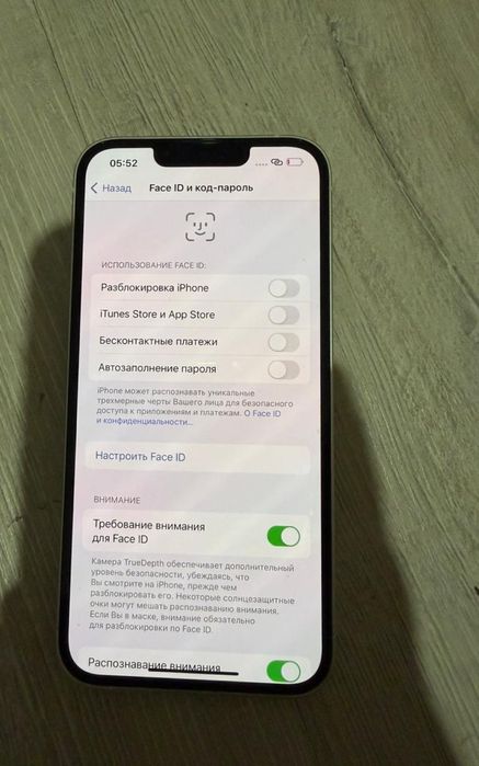 Iphone 13 , 128 ; айфон 13