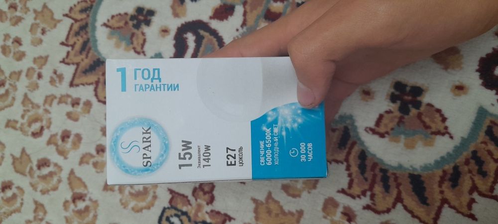 Продам лампочки .