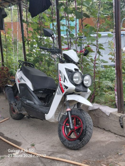 Продам бумер  150куб лия