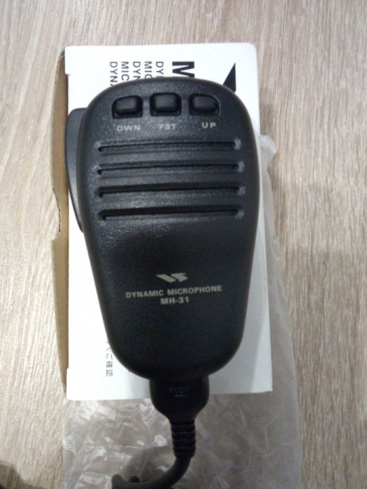 Microfon //statie emisie recepție nou