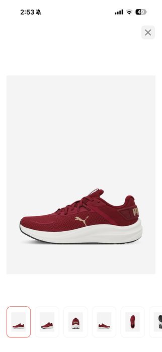 Кроссовки Puma skyrocket lite 2 alt