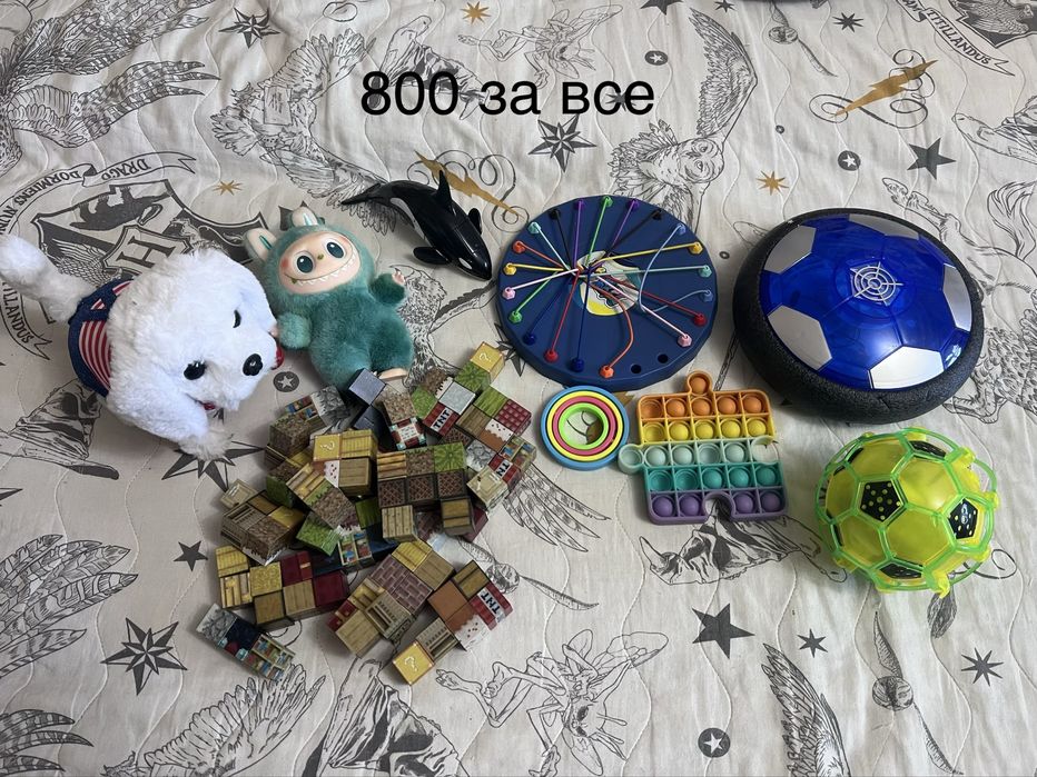 Продам игрушки для мальчиков