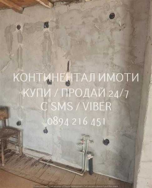 кодк 63193. Едноетажна гредоред къща 55м2 с голям двор 1000м2.