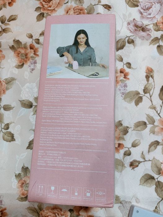 Отпариватель ручной для одежды