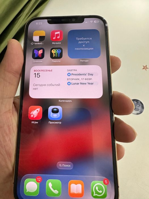 Продам iphone 12 pro max