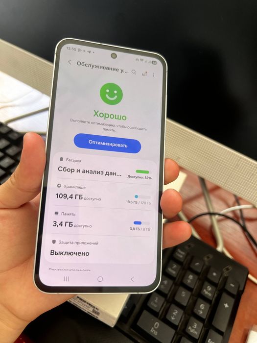 Samsung Galaxy A55 5g, a55 5g 8/256