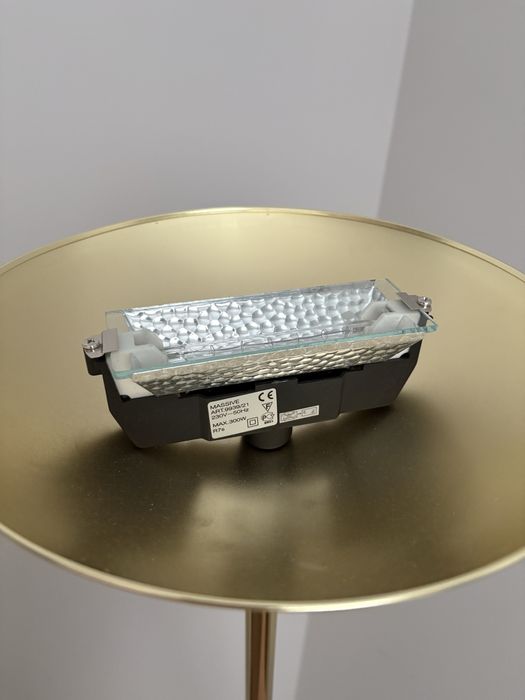 Напольный светильник