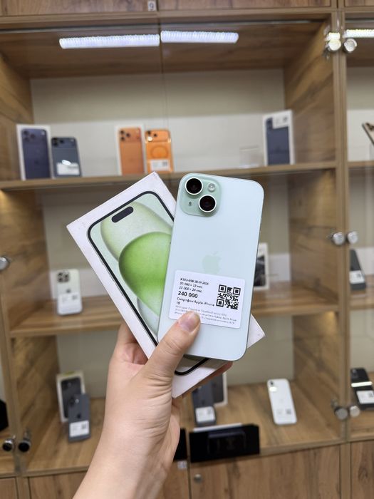 Apple iPhone 15