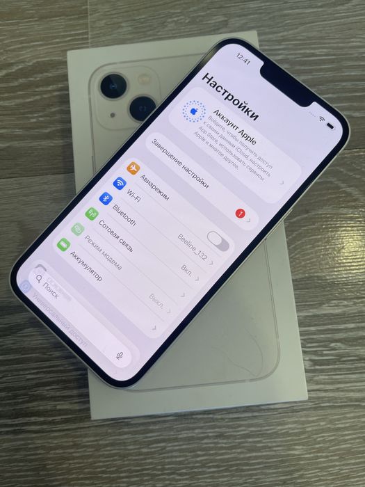 Iphone 13 White 128gb
