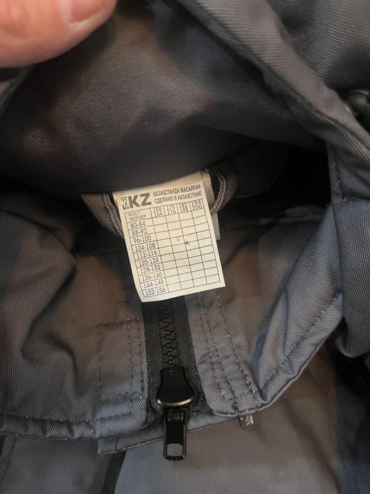 Спецодежда зимняя 50×52 размер