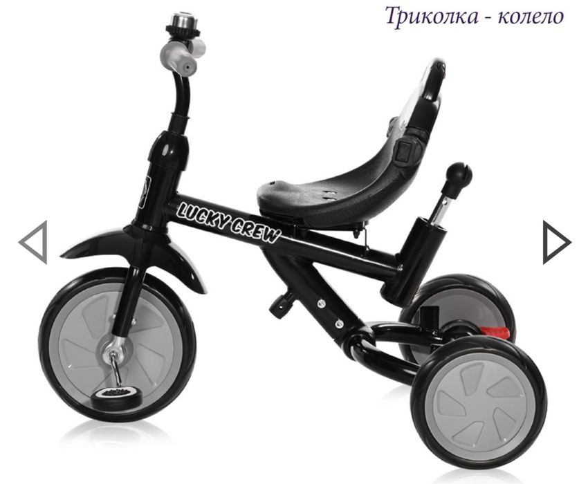 Biox  Lorelli детска триколка за деца от 1-3 години бебета