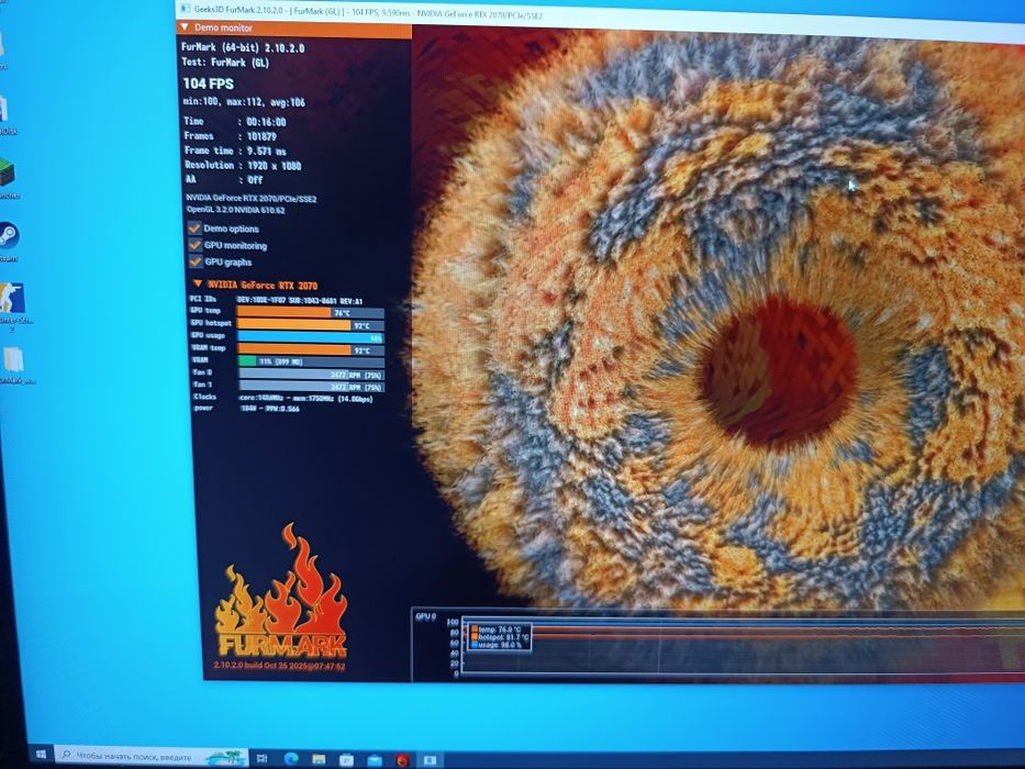 RTX 2070 Asus OC