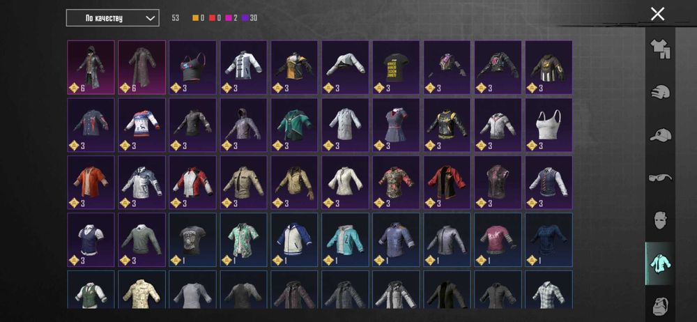 Продаю акк в пабг