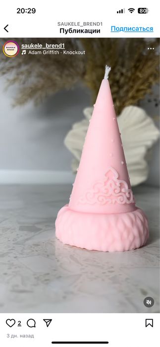 Свечи гипс смола