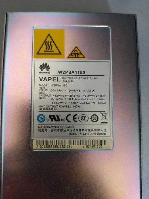 Модуль питания AC PoE Huawei W2PSA1150