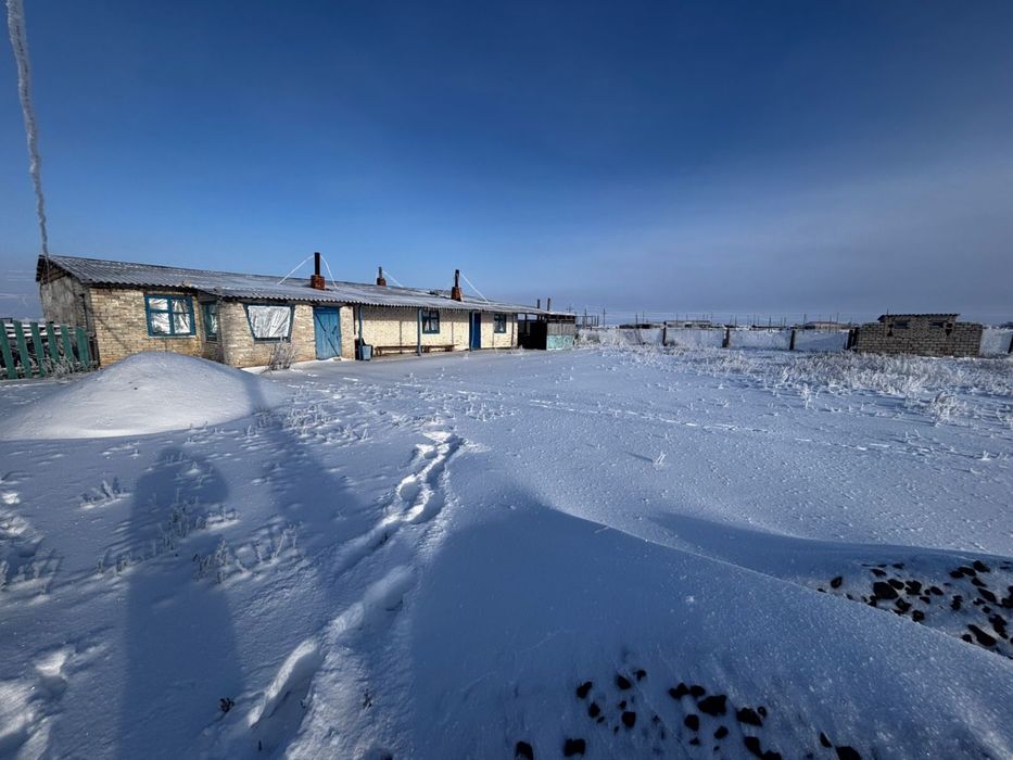 Шаруа қожалығы сатылады