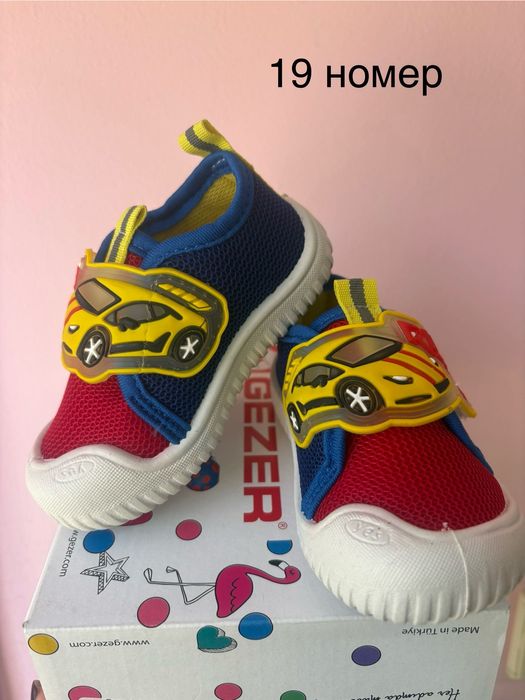 НАМАЛЕНИ детски пантофи момче