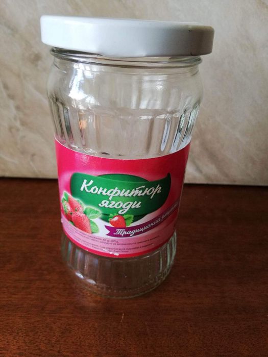 Стъклени буркани, детска кухня и други,стъклени шишета