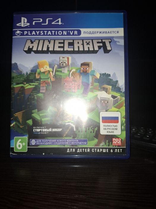 Всем привет продам диск для Ps 4 Майнкрафт