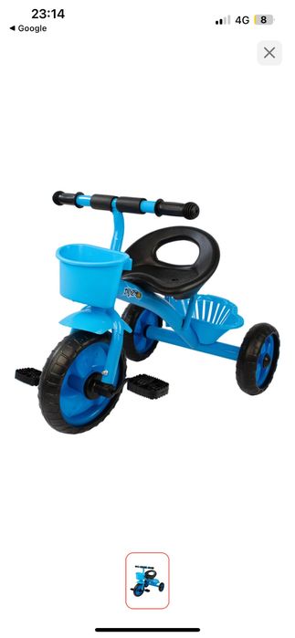 Продаю трехколесный велосипед ,новый