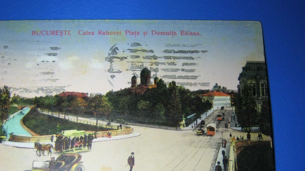 Ilustrata veche/Carte Postala,BUCURESTI.Calea Rahovei,Tramcare,1915.
