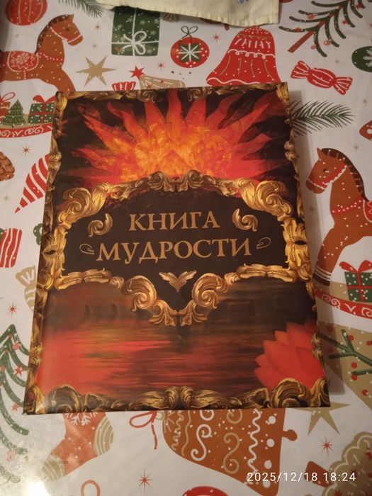книги учебные и литература