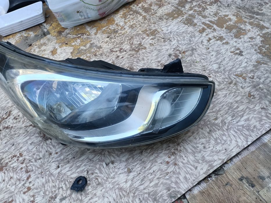 Осветительные приборы