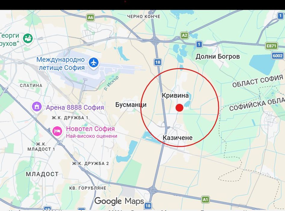 Урбанизиран терен 25 371 кв.м. | 5 сгради | 500м от Околовръстен път | с. Кривина