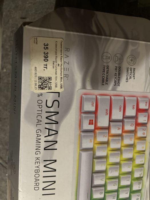 МиниКлавиатура для компьютера