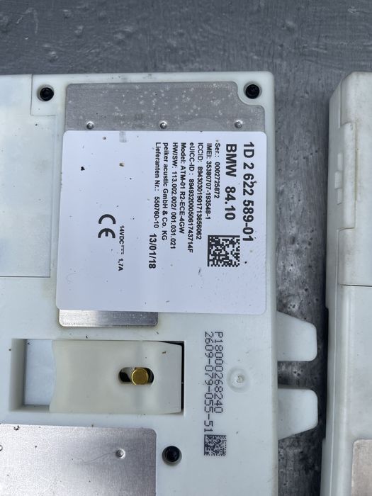 АТМ 01 модул БМВ Ф/ Г серия (atm module bmw f series)
