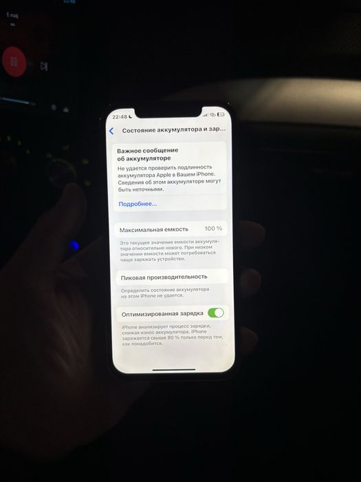 iPhone 12 pro 128gb 5g