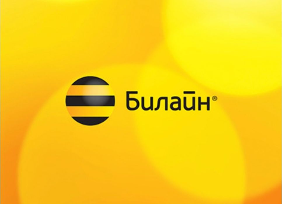 Beeline Gold nomer-Tashkent