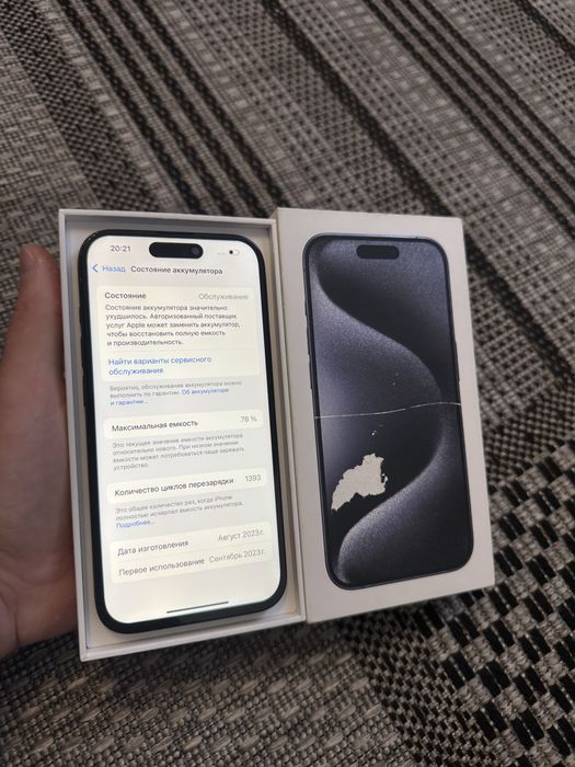 Iphone 15 Pro 256gb Айфон 15 Про 256гб