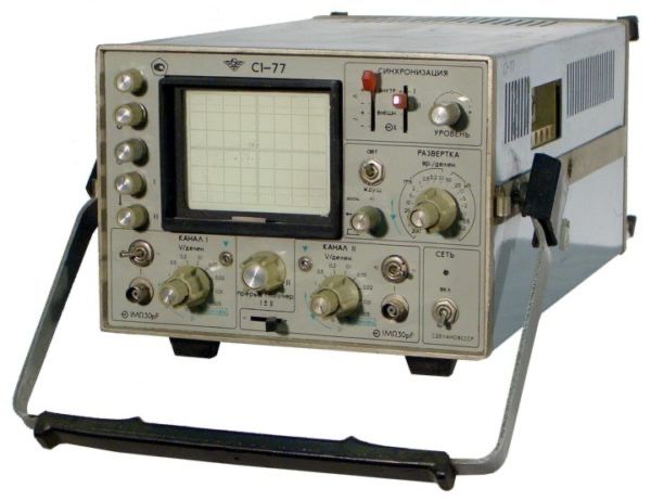 Советские аппараты